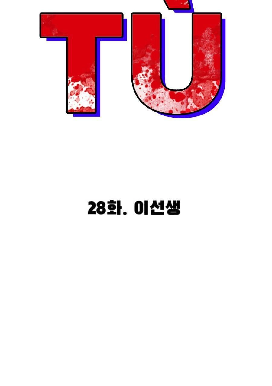 Ngục Tù Đẫm Máu Chapter 28 - 41