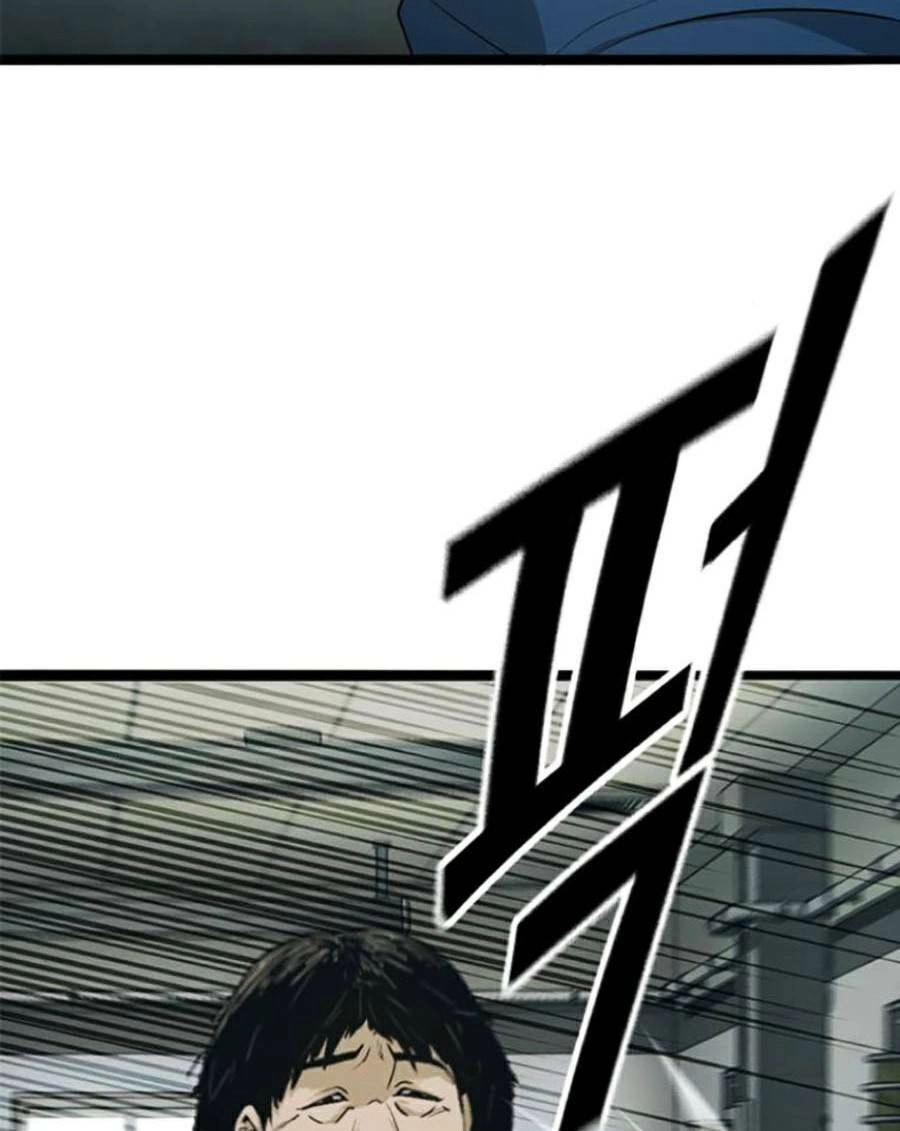 Ngục Tù Đẫm Máu Chapter 30 - 3