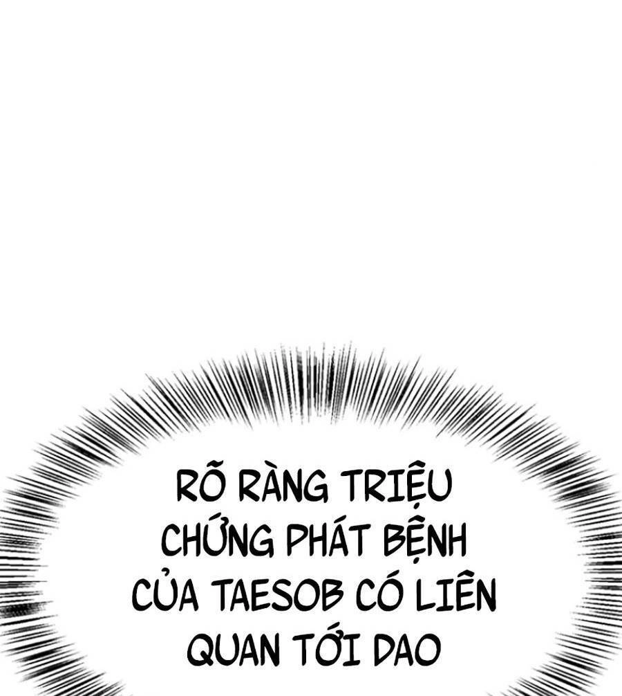 Ngục Tù Đẫm Máu Chapter 32 - 11