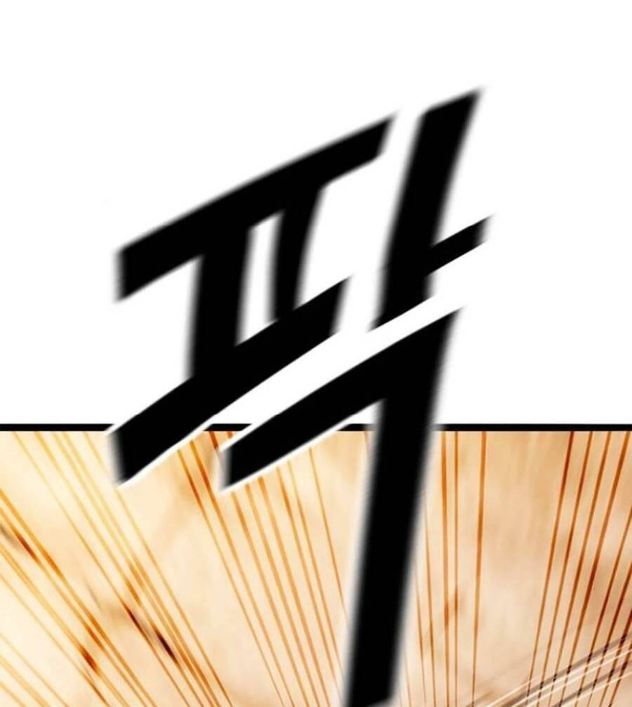 Ngục Tù Đẫm Máu Chapter 32 - 42