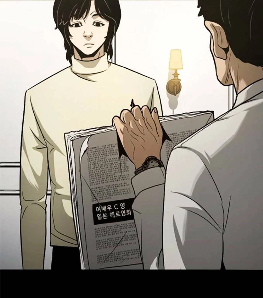 Ngục Tù Đẫm Máu Chapter 38 - 115