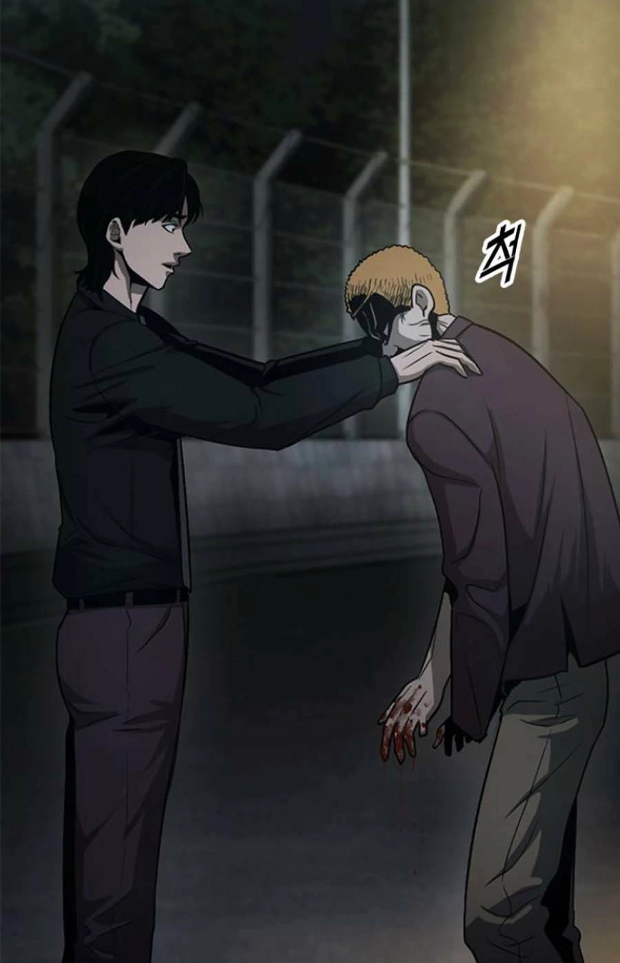 Ngục Tù Đẫm Máu Chapter 39 - 141