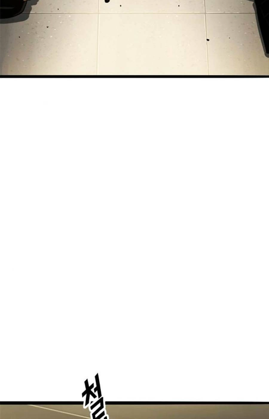 Ngục Tù Đẫm Máu Chapter 39 - 148