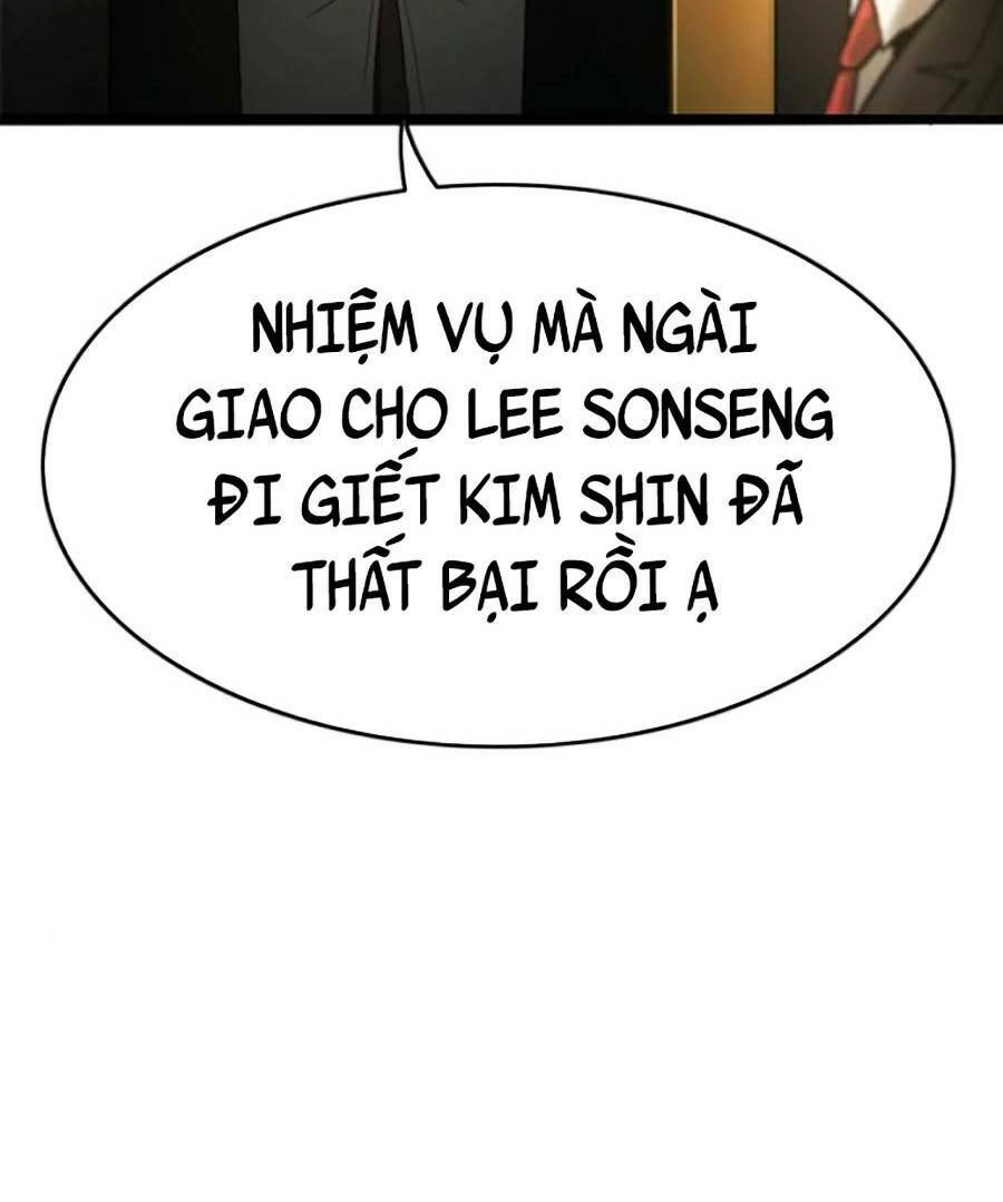 Ngục Tù Đẫm Máu Chapter 41 - 13
