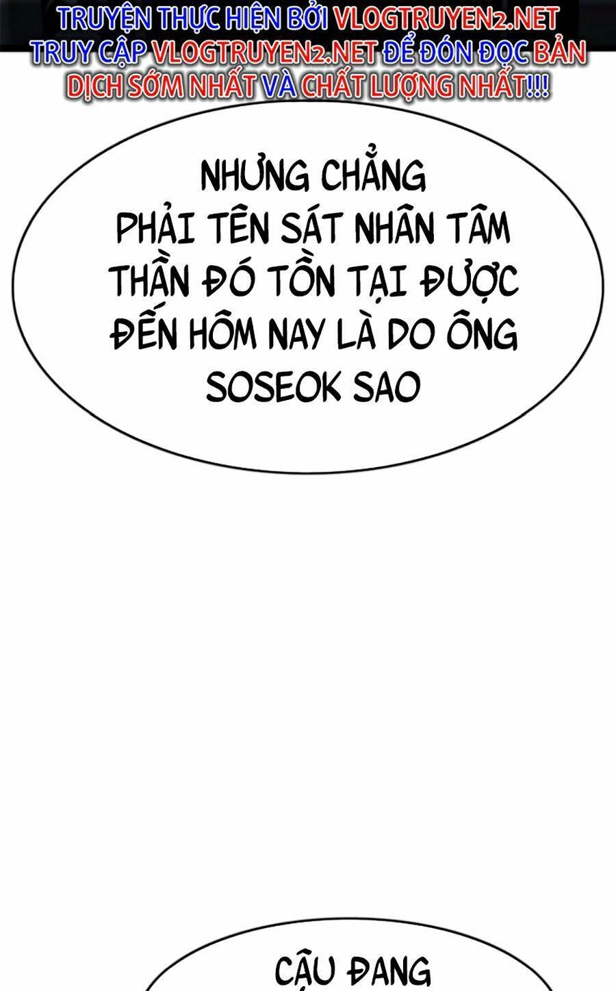 Ngục Tù Đẫm Máu Chapter 41 - 117