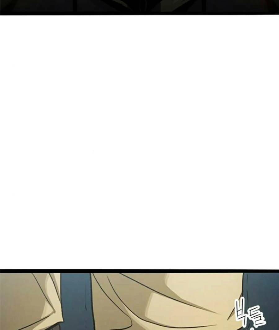 Ngục Tù Đẫm Máu Chapter 42 - 14