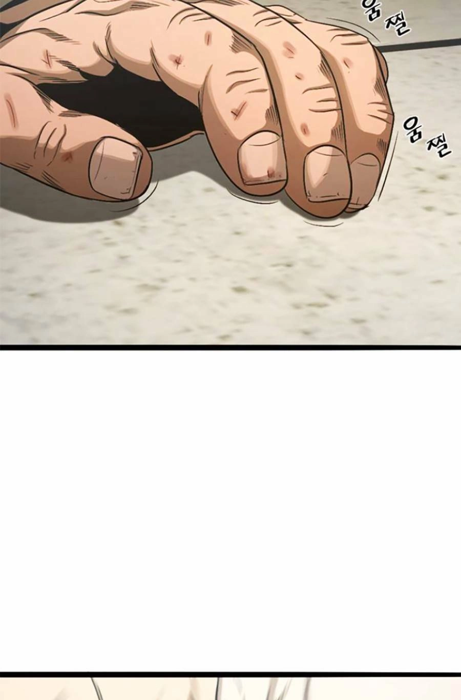 Ngục Tù Đẫm Máu Chapter 43 - 143