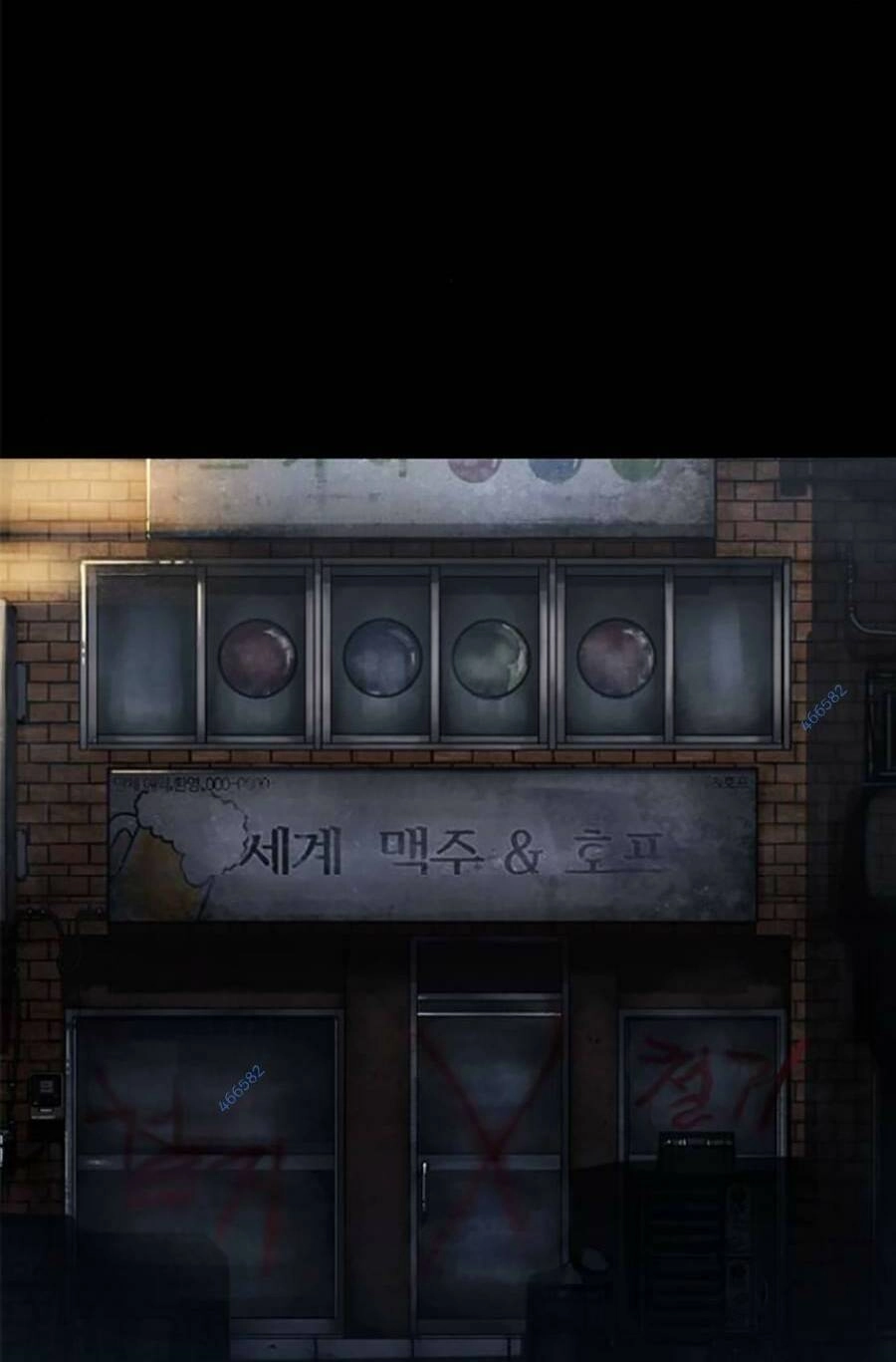 Ngục Tù Đẫm Máu Chapter 43 - 162