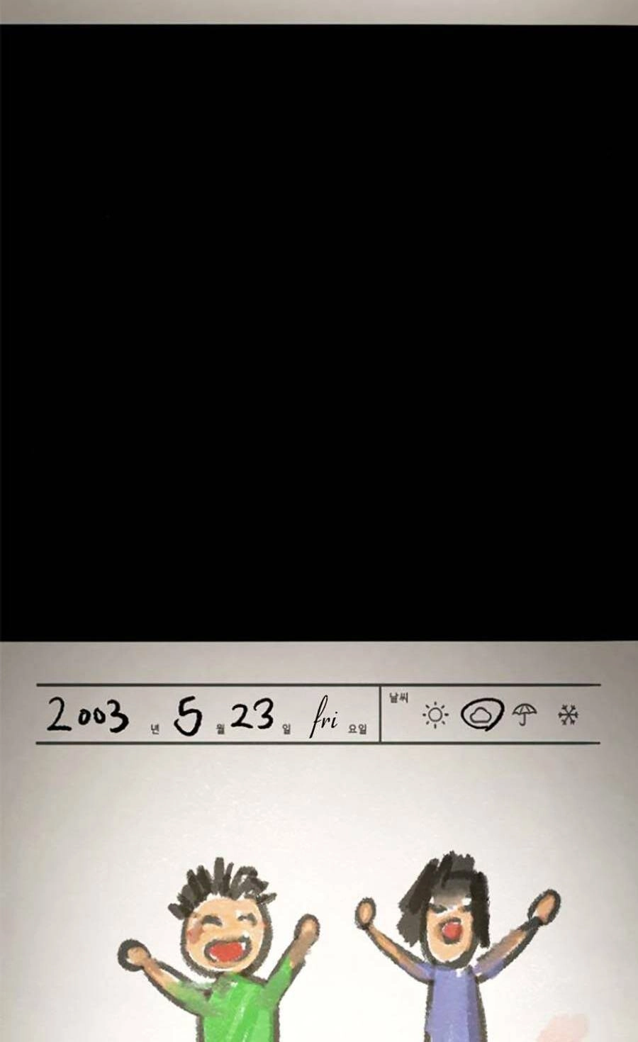 Ngục Tù Đẫm Máu Chapter 45 - 89