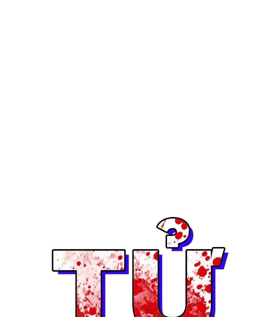 Ngục Tù Đẫm Máu Chapter 49 - 25