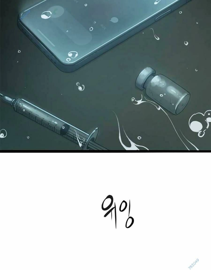 Ngục Tù Đẫm Máu Chapter 52 - 103