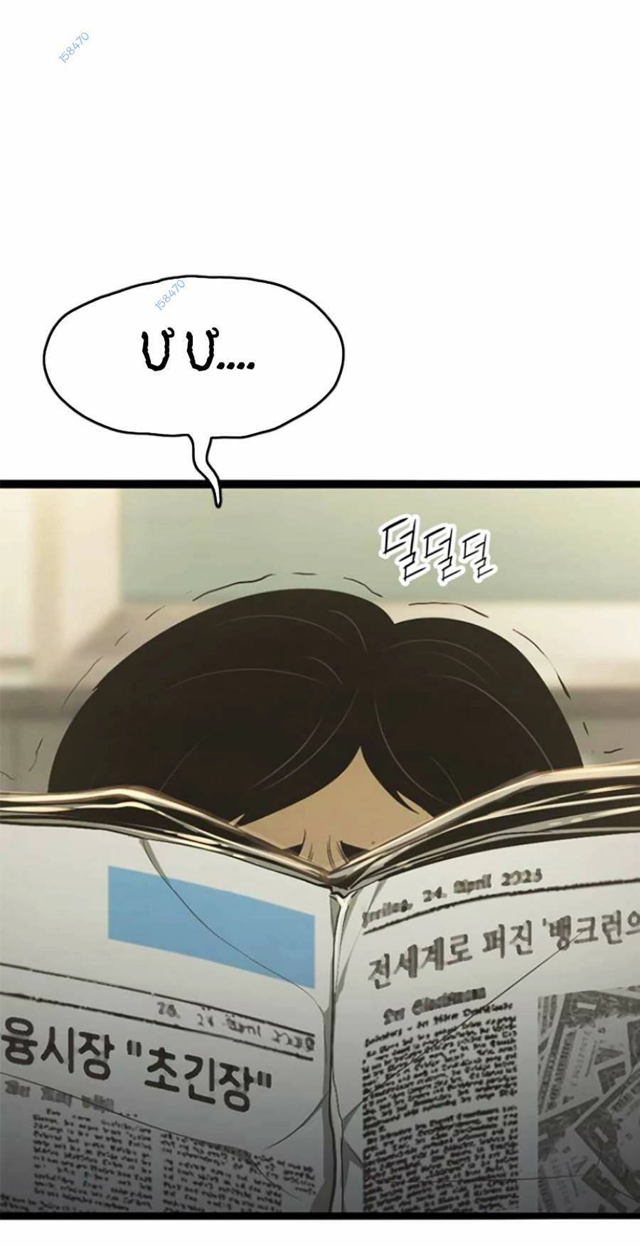 Ngục Tù Đẫm Máu Chapter 53 - 129