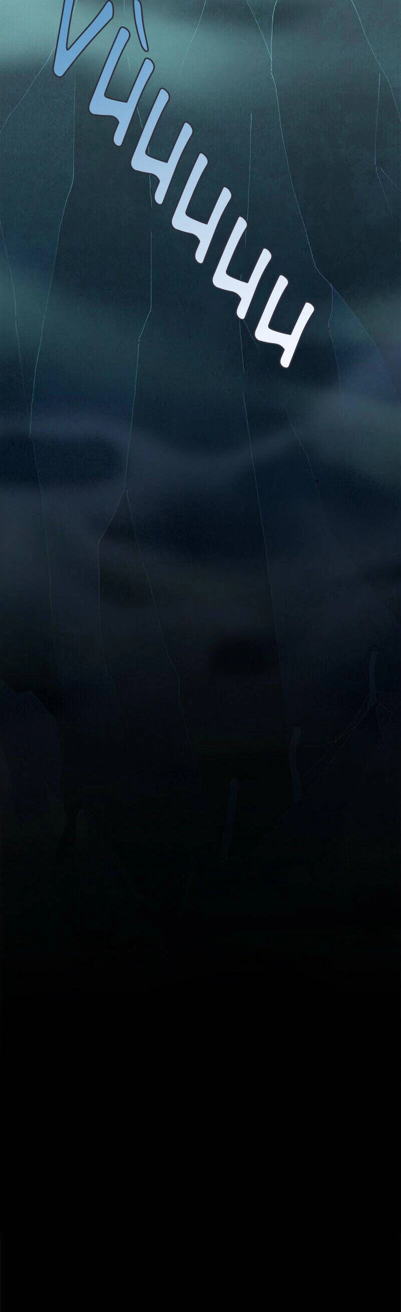 Ma Kể Chuyện Chapter 44 - 22