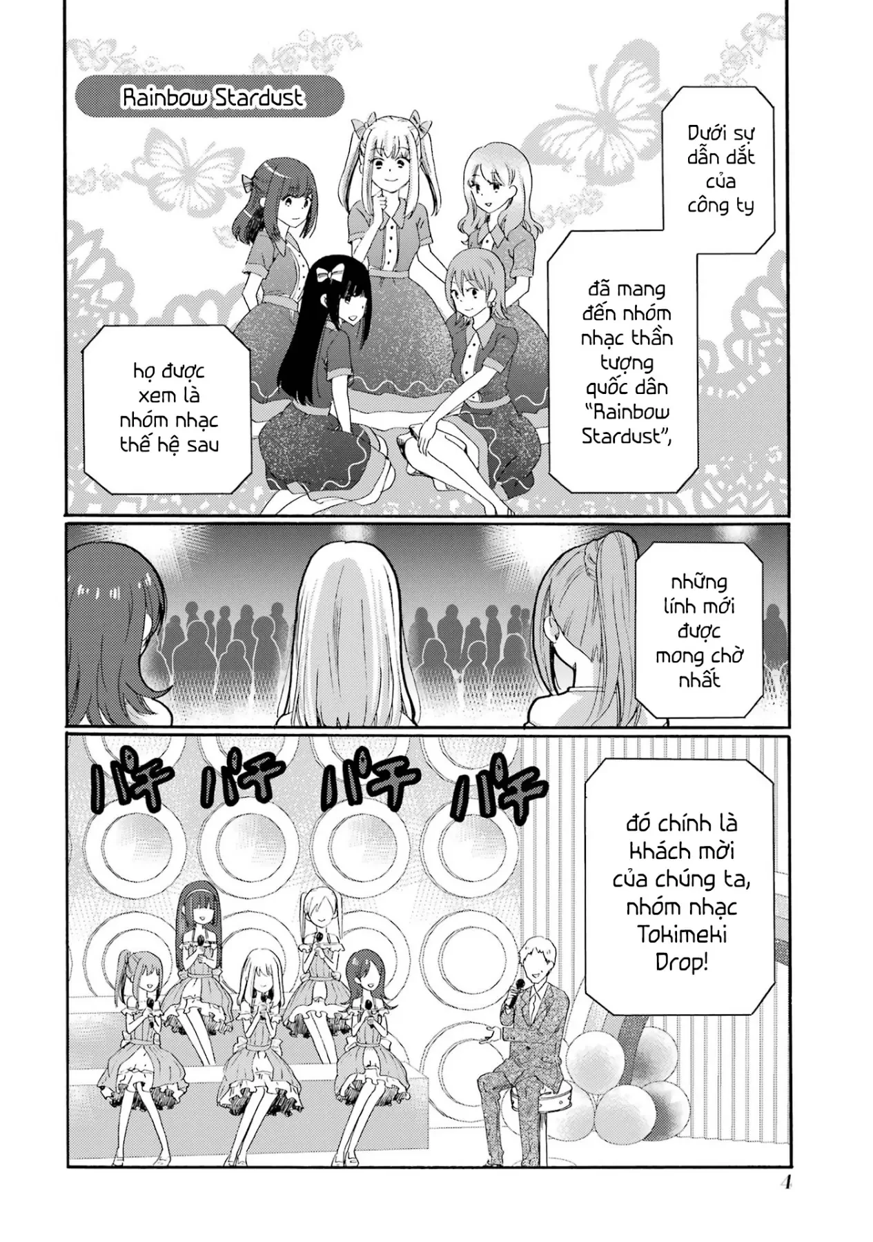Bắt Đầu Tiết Sinh Hoạt Cuối Ngày. ~ Khởi Đầu Phiên Xét Xử Bắt Nạt ~ Chapter 6 - 2
