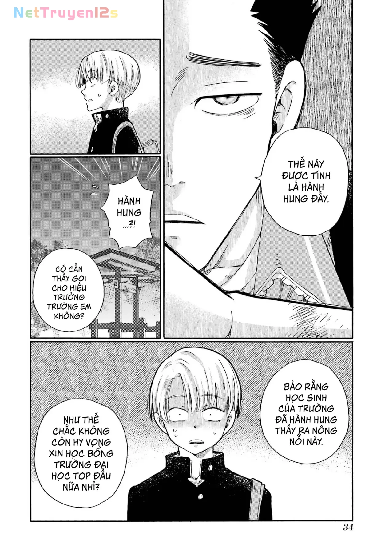 Bắt Đầu Tiết Sinh Hoạt Cuối Ngày. ~ Khởi Đầu Phiên Xét Xử Bắt Nạt ~ Chapter 6 - 32