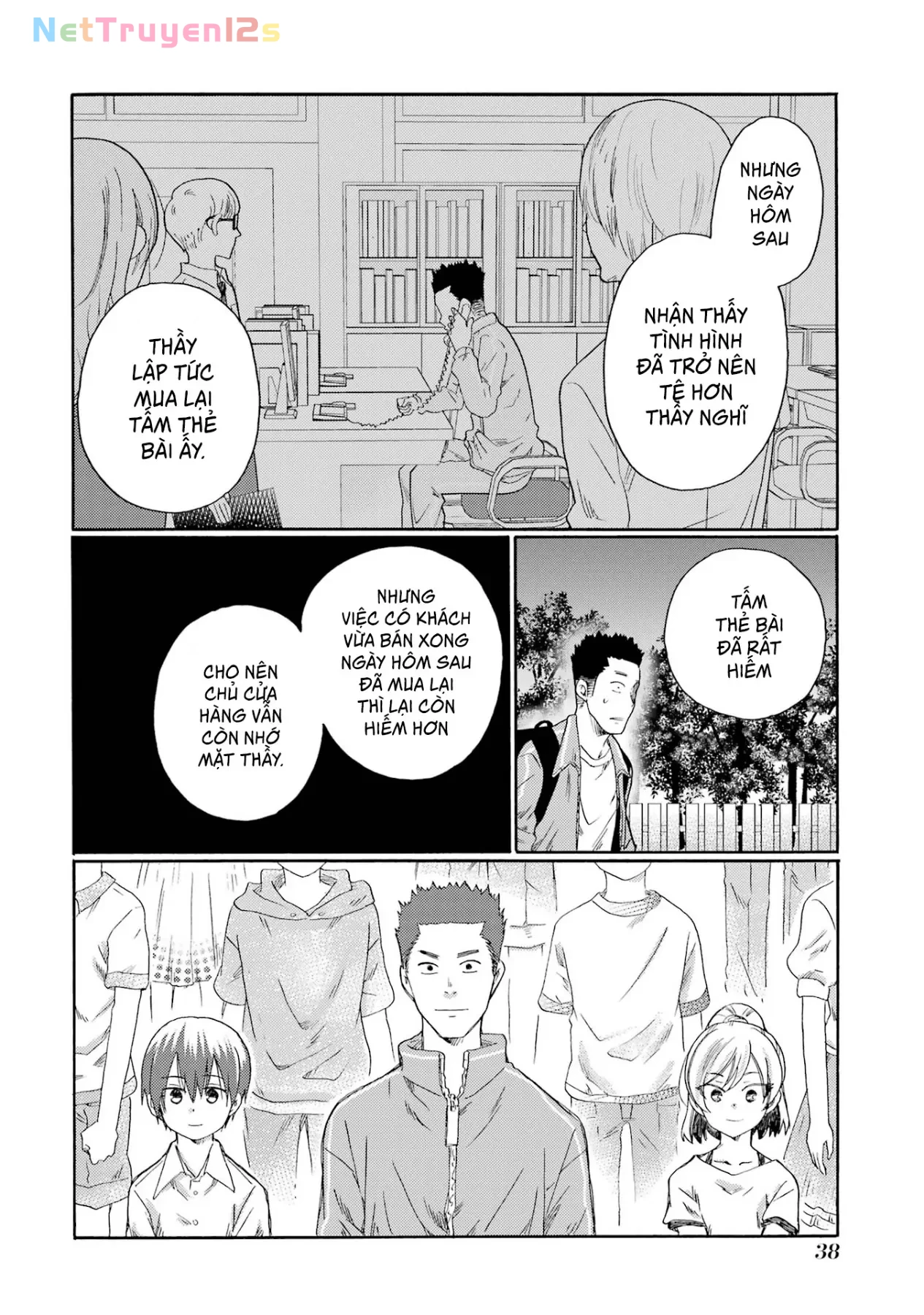 Bắt Đầu Tiết Sinh Hoạt Cuối Ngày. ~ Khởi Đầu Phiên Xét Xử Bắt Nạt ~ Chapter 6 - 36