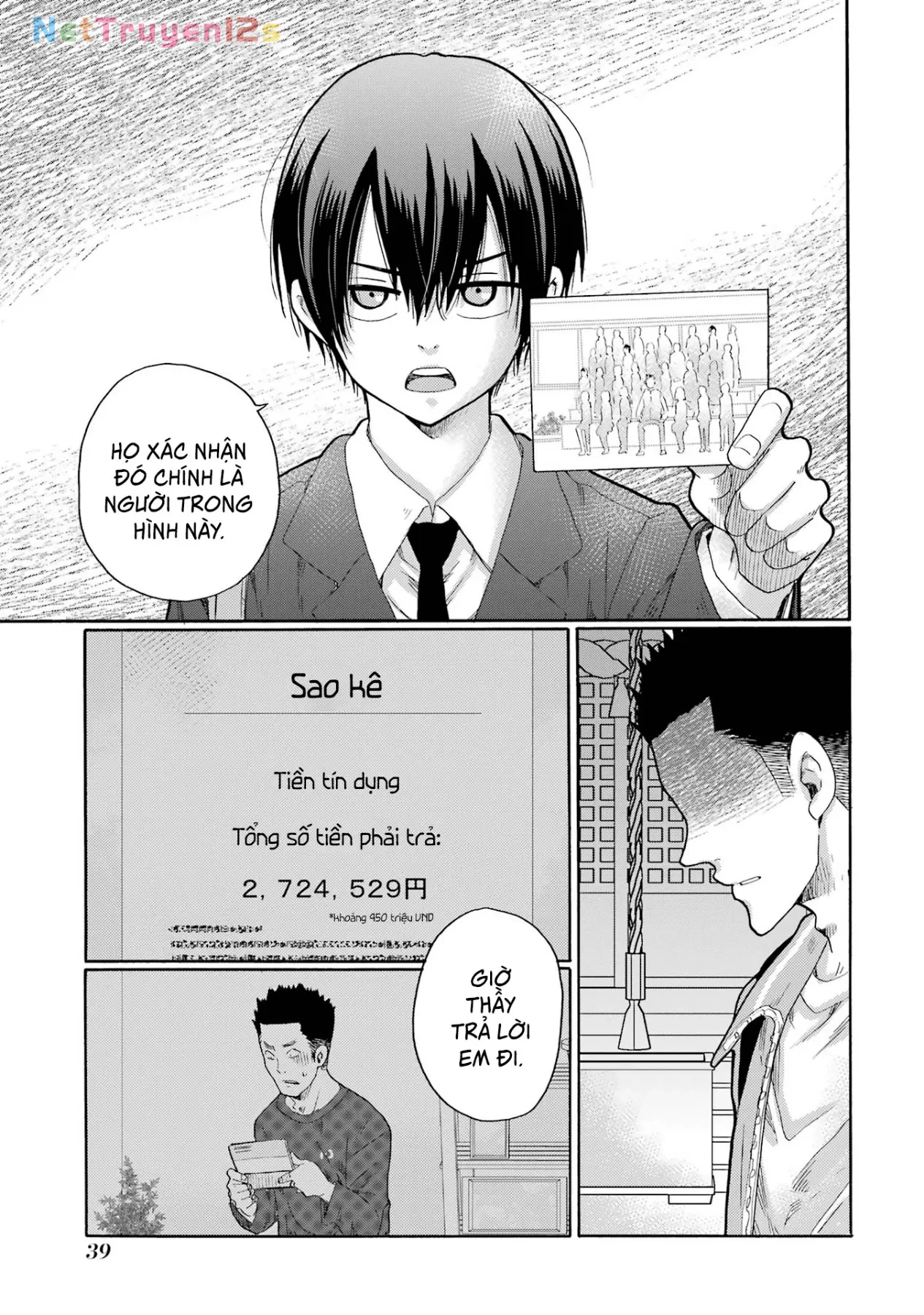 Bắt Đầu Tiết Sinh Hoạt Cuối Ngày. ~ Khởi Đầu Phiên Xét Xử Bắt Nạt ~ Chapter 6 - 37