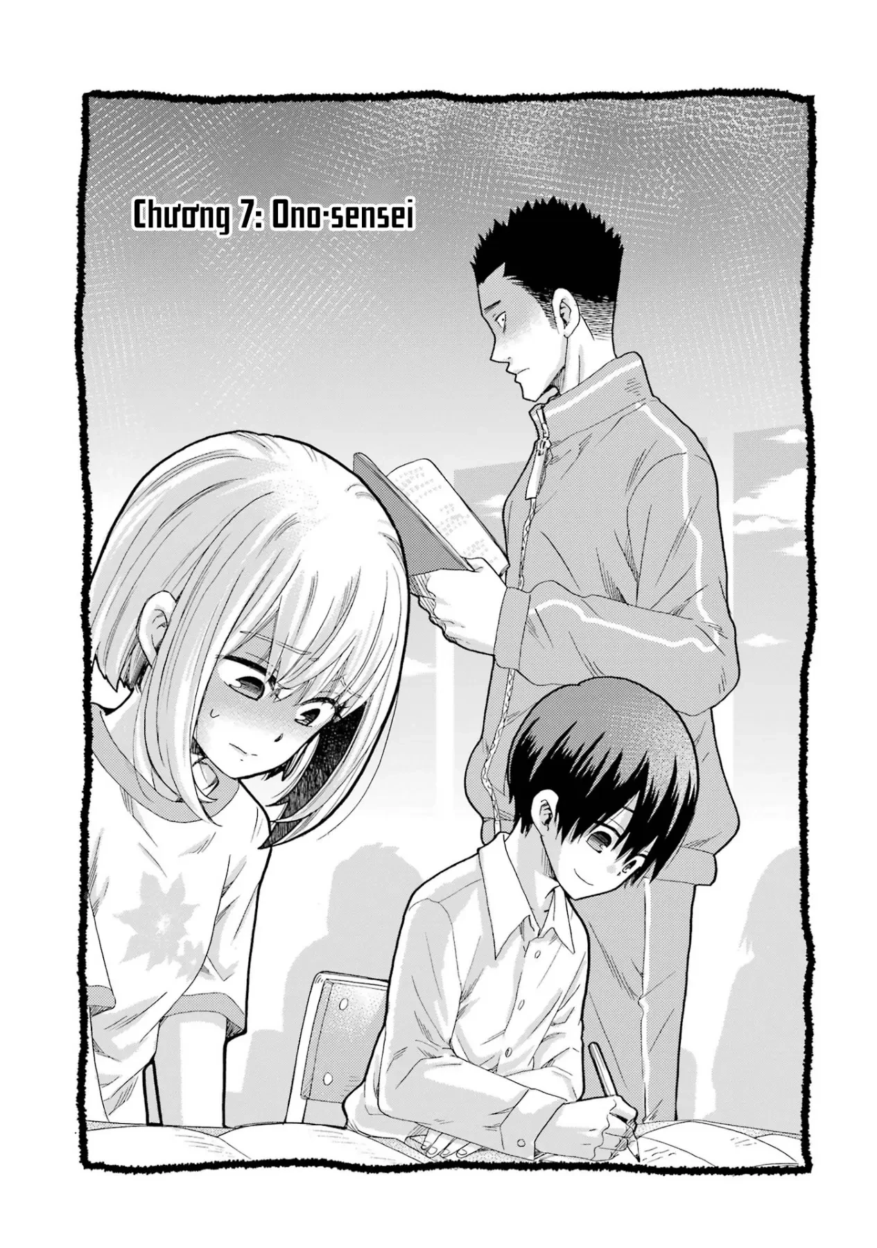 Bắt Đầu Tiết Sinh Hoạt Cuối Ngày. ~ Khởi Đầu Phiên Xét Xử Bắt Nạt ~ Chapter  7 - 1