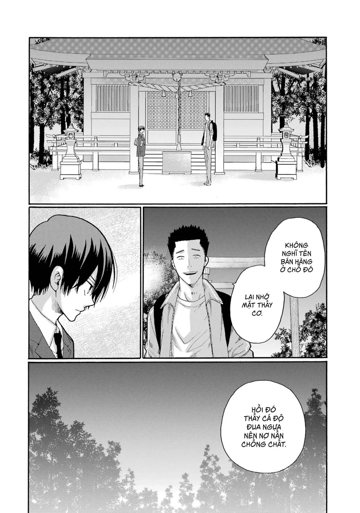 Bắt Đầu Tiết Sinh Hoạt Cuối Ngày. ~ Khởi Đầu Phiên Xét Xử Bắt Nạt ~ Chapter  7 - 2