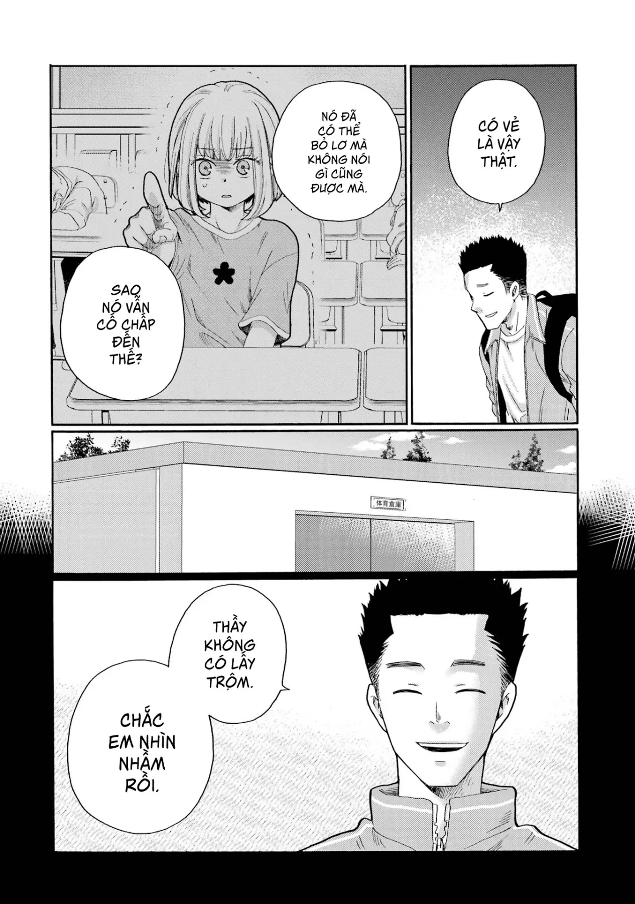 Bắt Đầu Tiết Sinh Hoạt Cuối Ngày. ~ Khởi Đầu Phiên Xét Xử Bắt Nạt ~ Chapter  7 - 4