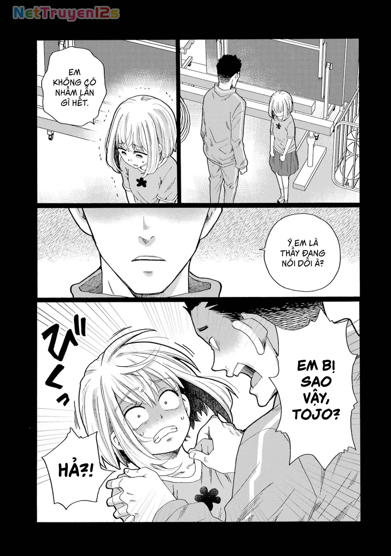 Bắt Đầu Tiết Sinh Hoạt Cuối Ngày. ~ Khởi Đầu Phiên Xét Xử Bắt Nạt ~ Chapter  7 - 5