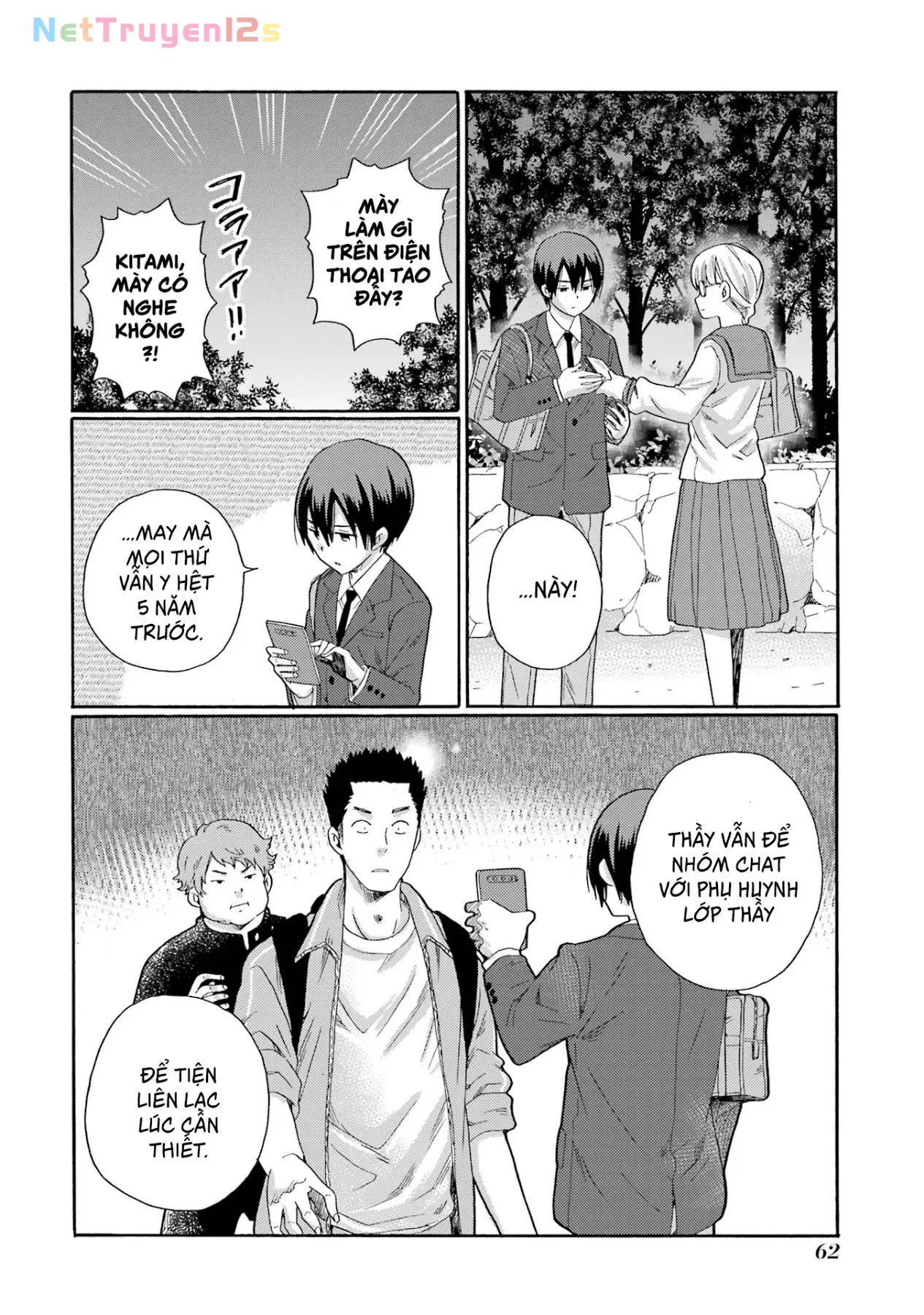 Bắt Đầu Tiết Sinh Hoạt Cuối Ngày. ~ Khởi Đầu Phiên Xét Xử Bắt Nạt ~ Chapter  7 - 20
