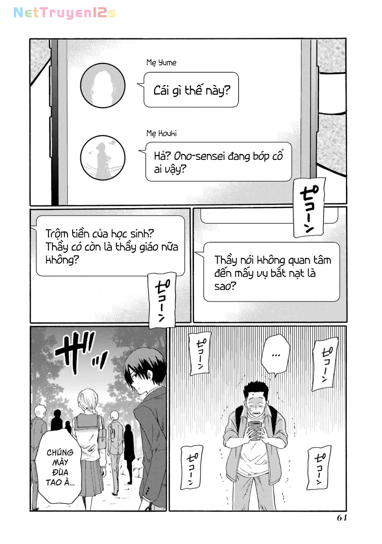 Bắt Đầu Tiết Sinh Hoạt Cuối Ngày. ~ Khởi Đầu Phiên Xét Xử Bắt Nạt ~ Chapter  7 - 22
