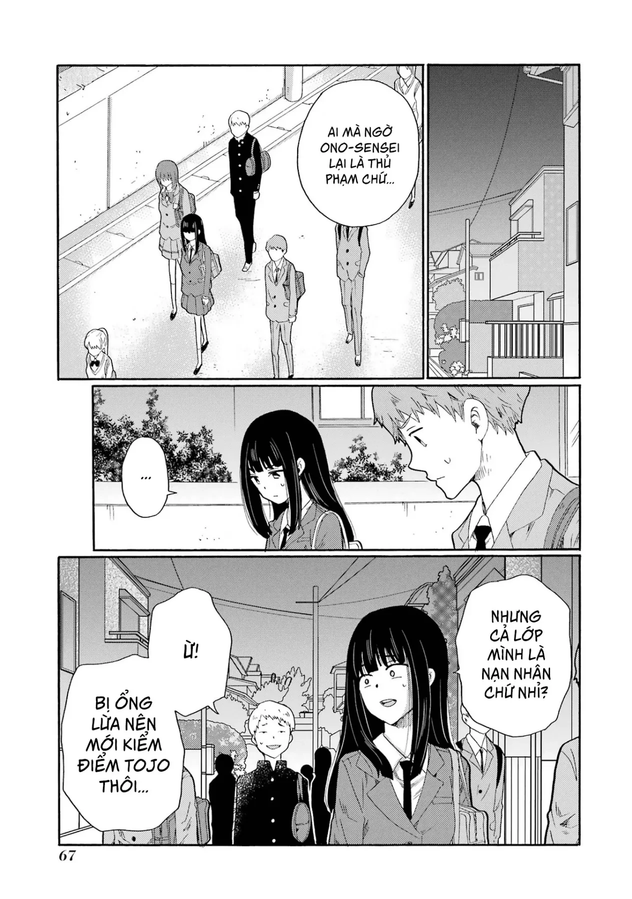 Bắt Đầu Tiết Sinh Hoạt Cuối Ngày. ~ Khởi Đầu Phiên Xét Xử Bắt Nạt ~ Chapter  7 - 25