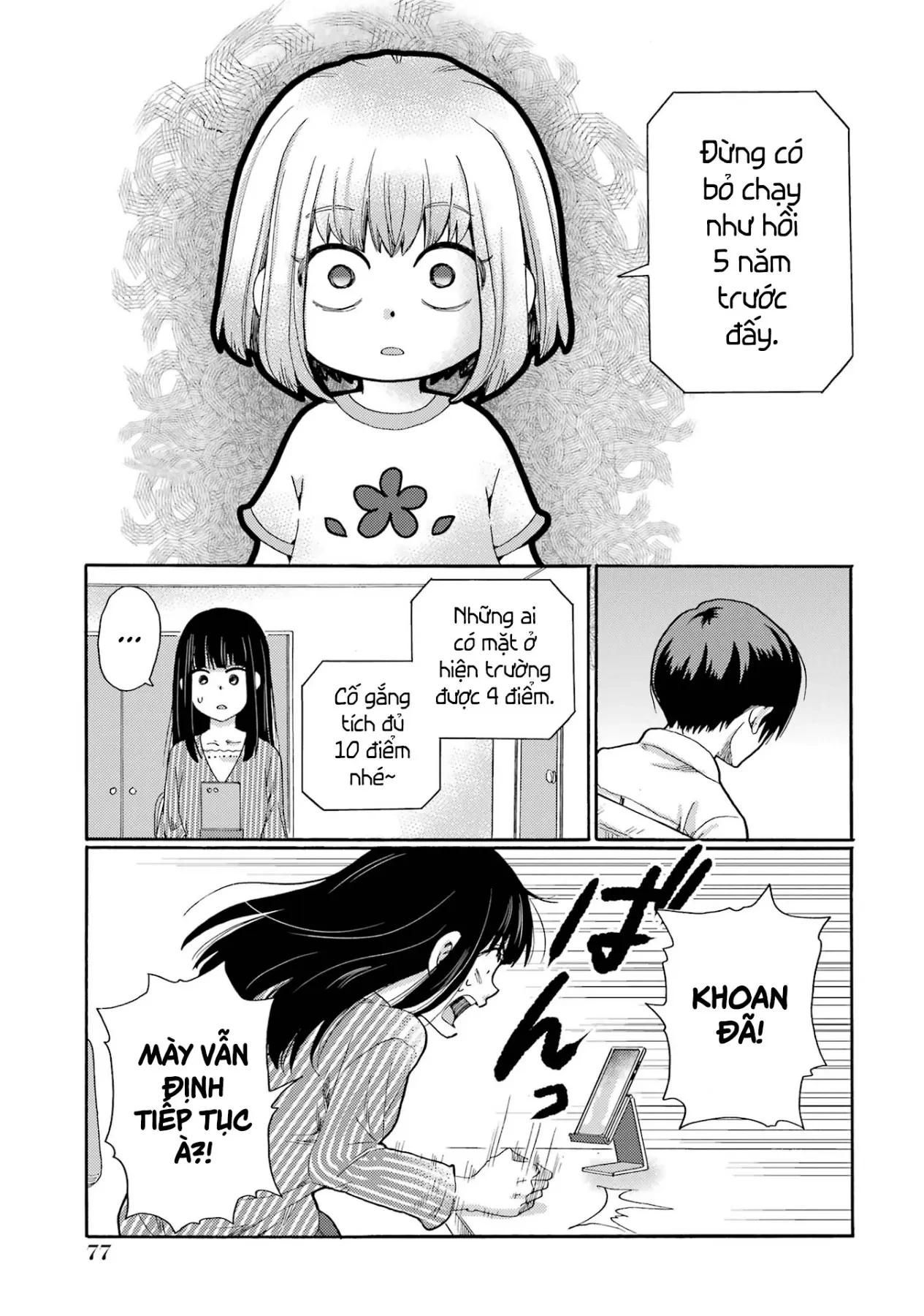 Bắt Đầu Tiết Sinh Hoạt Cuối Ngày. ~ Khởi Đầu Phiên Xét Xử Bắt Nạt ~ Chapter  7 - 35