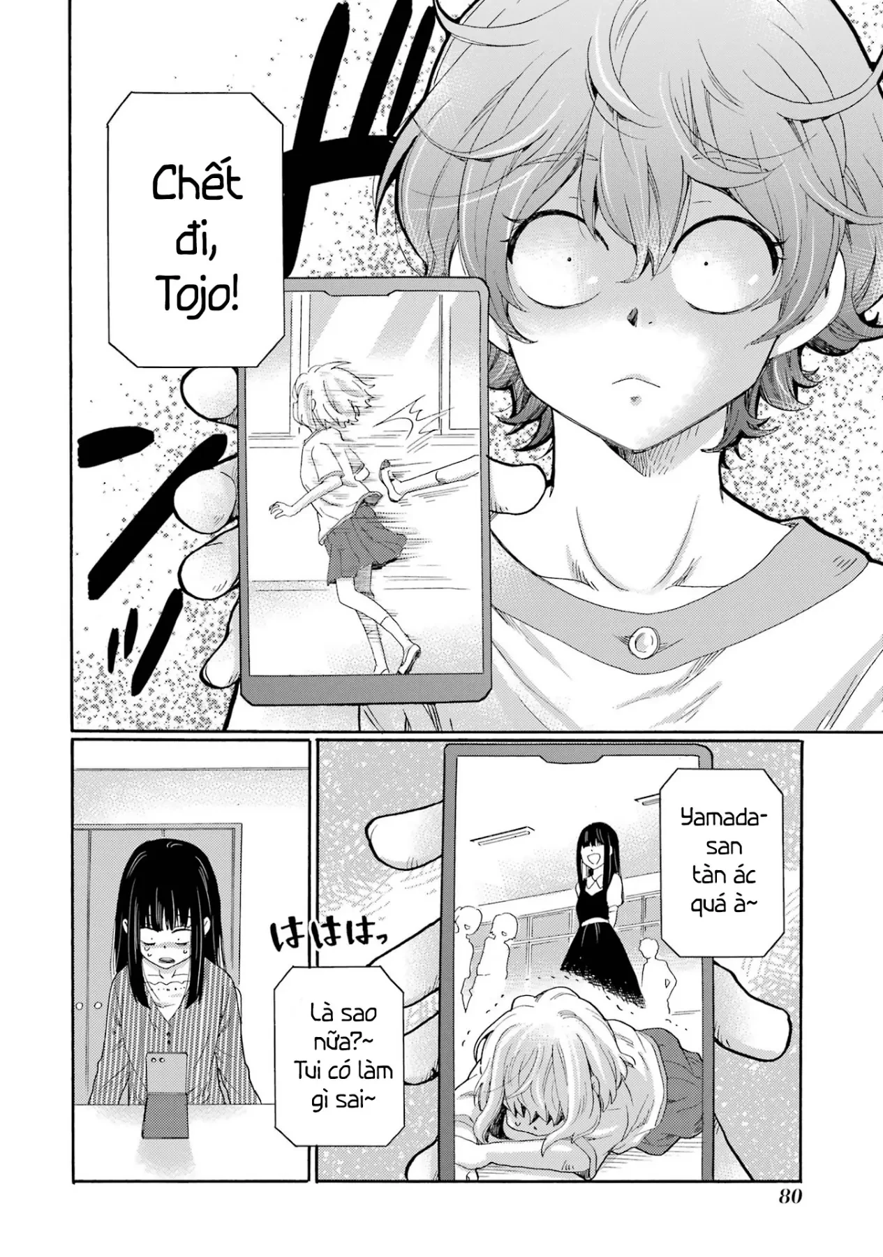 Bắt Đầu Tiết Sinh Hoạt Cuối Ngày. ~ Khởi Đầu Phiên Xét Xử Bắt Nạt ~ Chapter  7 - 38