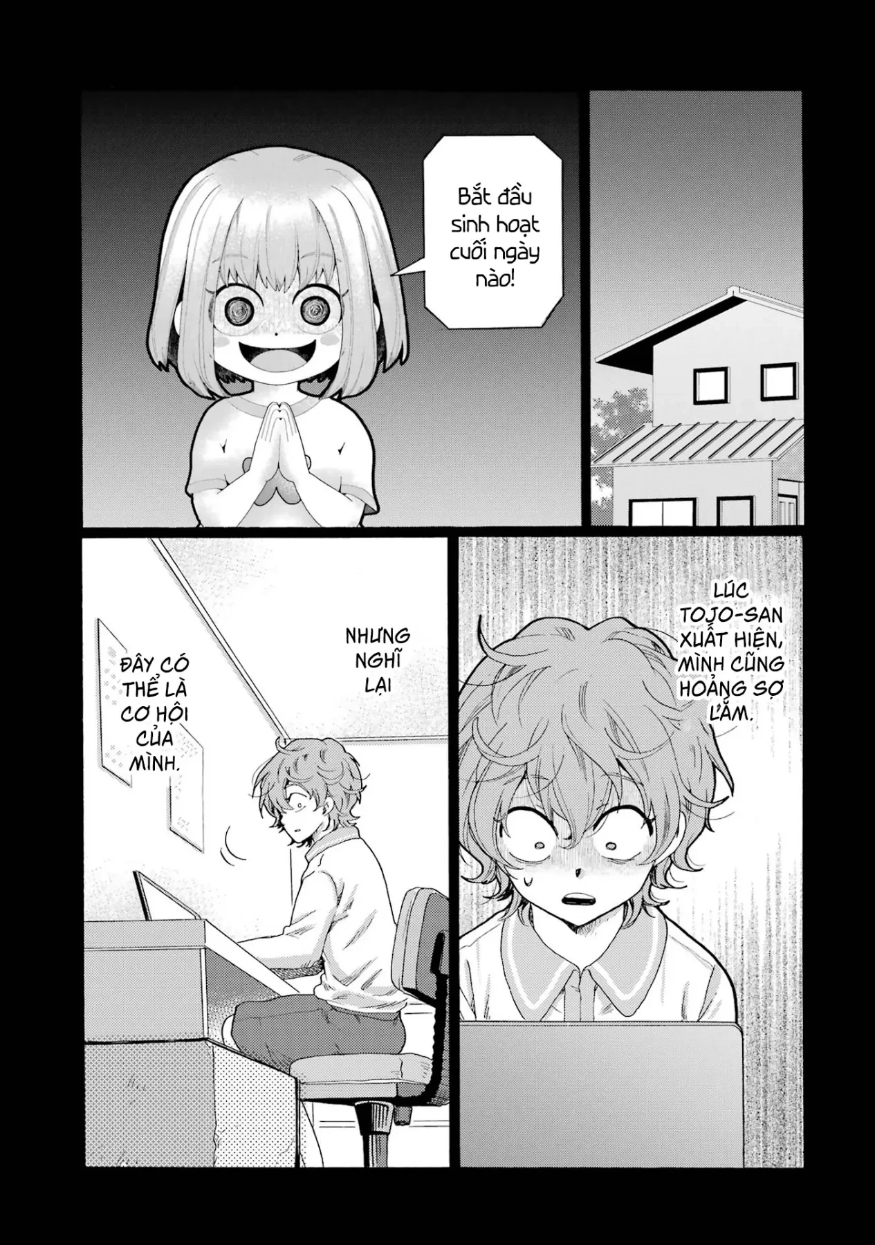 Bắt Đầu Tiết Sinh Hoạt Cuối Ngày. ~ Khởi Đầu Phiên Xét Xử Bắt Nạt ~ Chapter  8 - 7