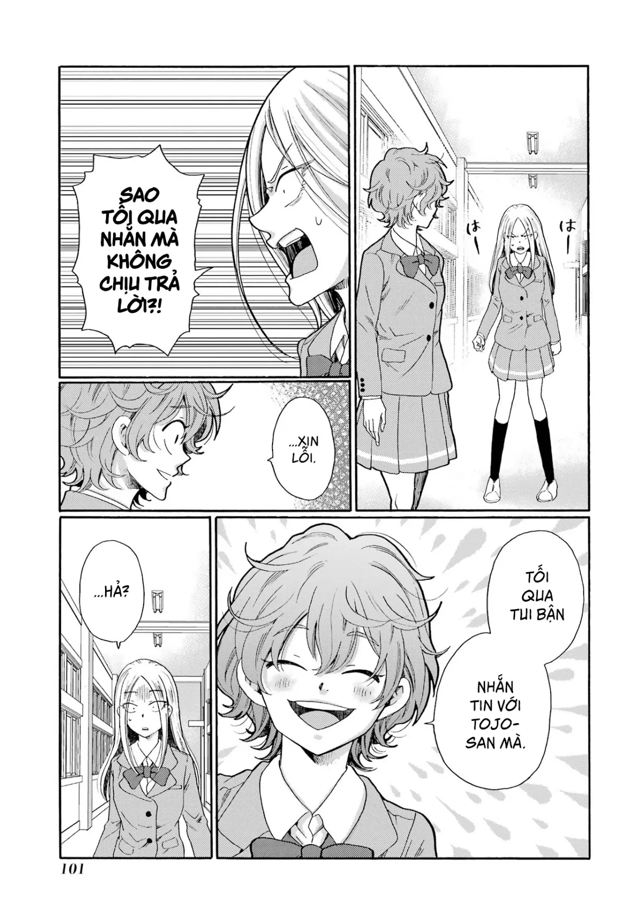 Bắt Đầu Tiết Sinh Hoạt Cuối Ngày. ~ Khởi Đầu Phiên Xét Xử Bắt Nạt ~ Chapter  8 - 19