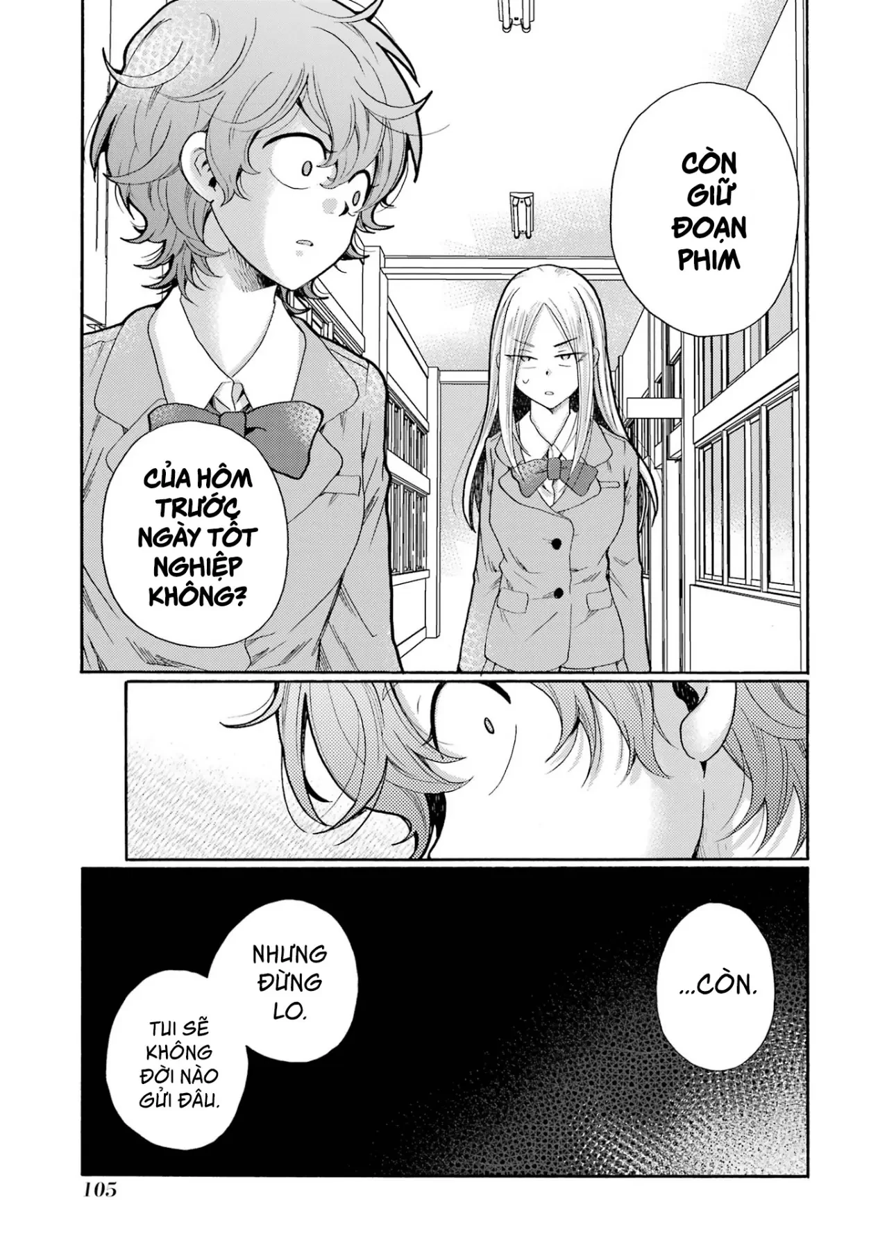 Bắt Đầu Tiết Sinh Hoạt Cuối Ngày. ~ Khởi Đầu Phiên Xét Xử Bắt Nạt ~ Chapter  8 - 23