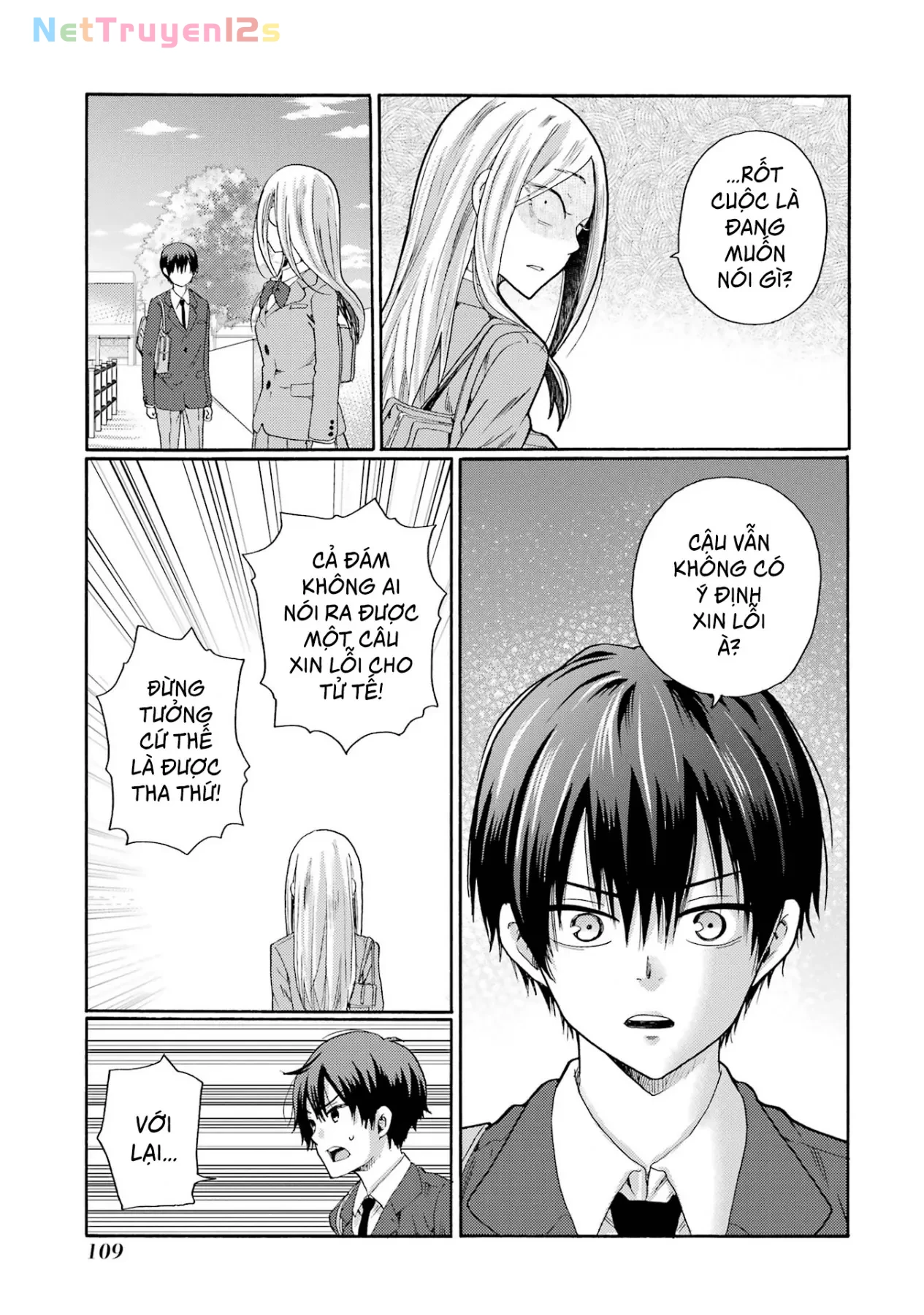 Bắt Đầu Tiết Sinh Hoạt Cuối Ngày. ~ Khởi Đầu Phiên Xét Xử Bắt Nạt ~ Chapter  8 - 27