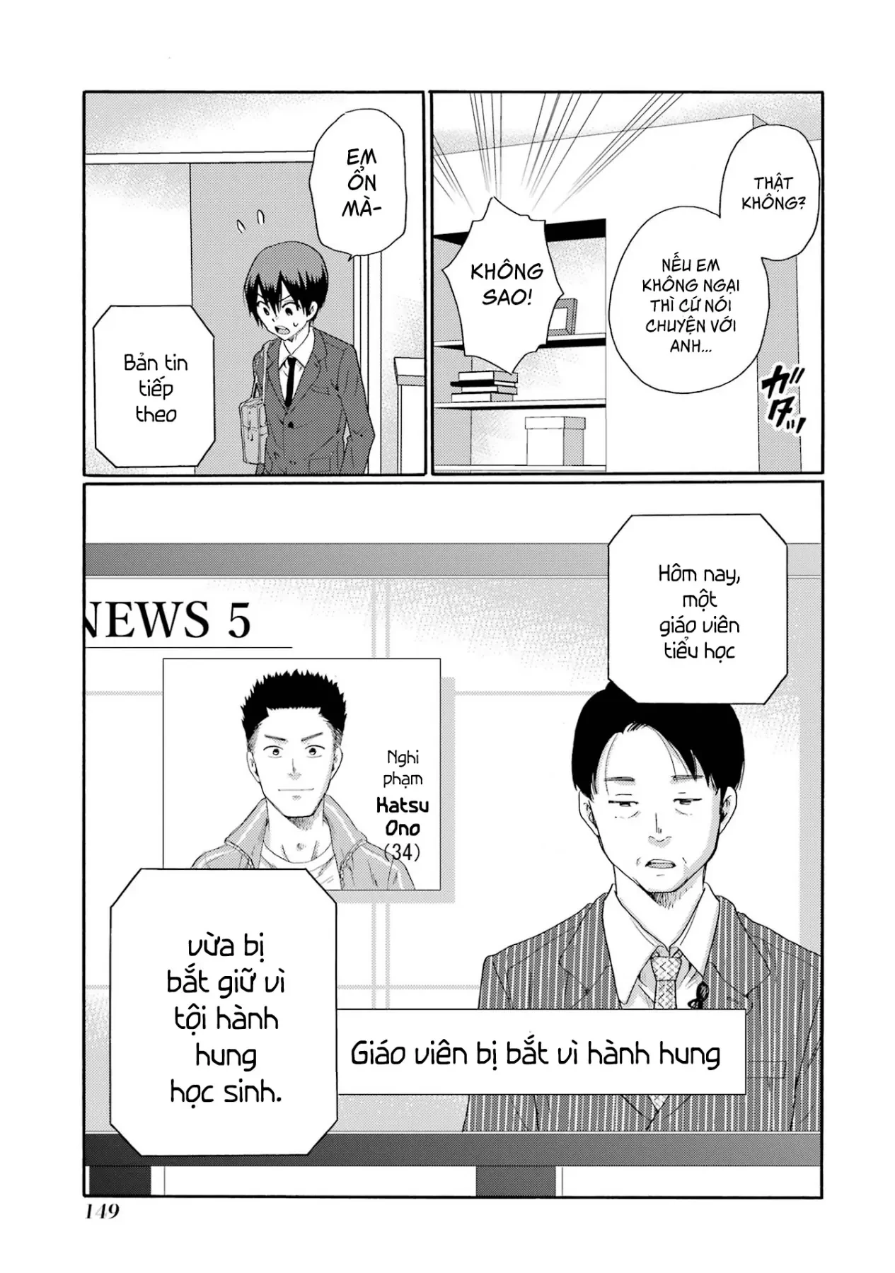 Bắt Đầu Tiết Sinh Hoạt Cuối Ngày. ~ Khởi Đầu Phiên Xét Xử Bắt Nạt ~ Chapter  9 - 29