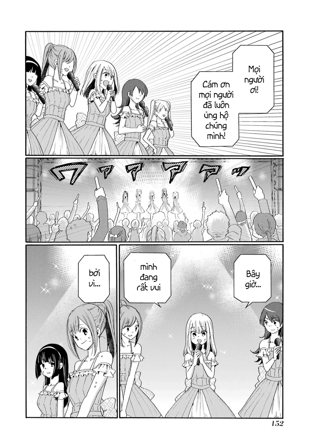 Bắt Đầu Tiết Sinh Hoạt Cuối Ngày. ~ Khởi Đầu Phiên Xét Xử Bắt Nạt ~ Chapter  9 - 32