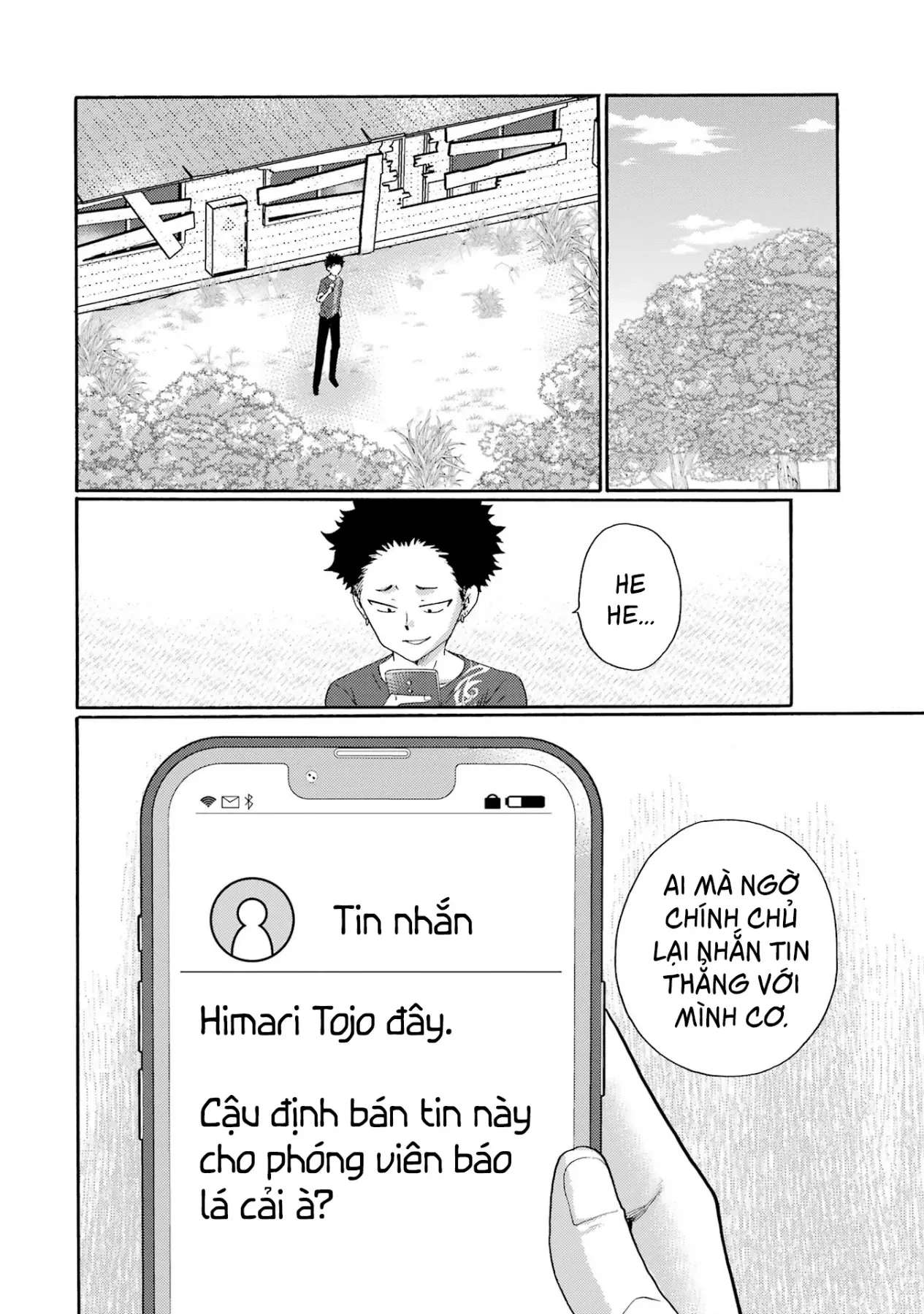 Bắt Đầu Tiết Sinh Hoạt Cuối Ngày. ~ Khởi Đầu Phiên Xét Xử Bắt Nạt ~ Chapter  9 - 36