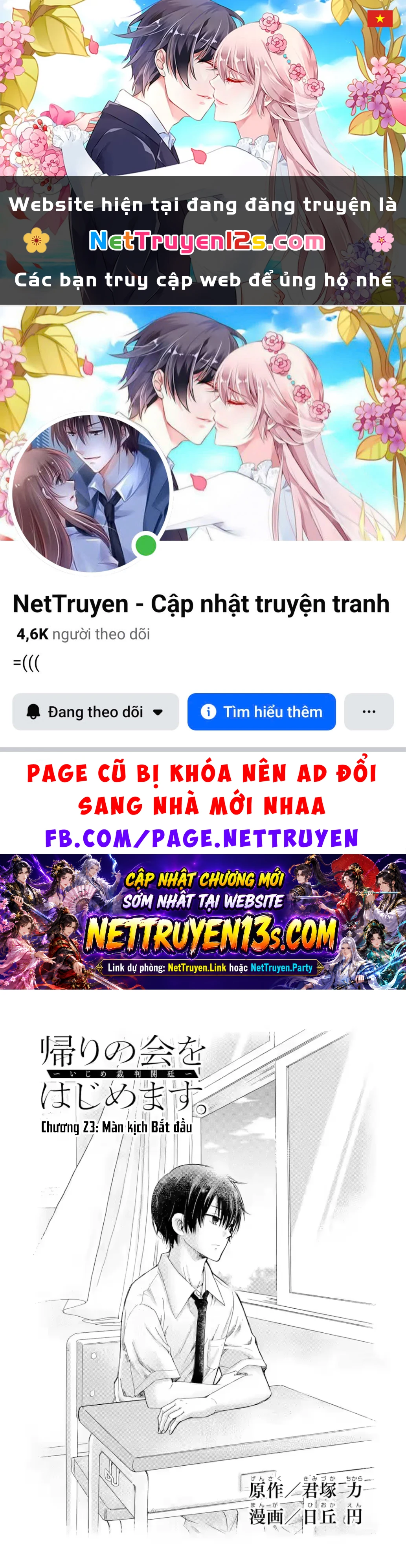 Bắt Đầu Tiết Sinh Hoạt Cuối Ngày. ~ Khởi Đầu Phiên Xét Xử Bắt Nạt ~ Chapter  23 - 1