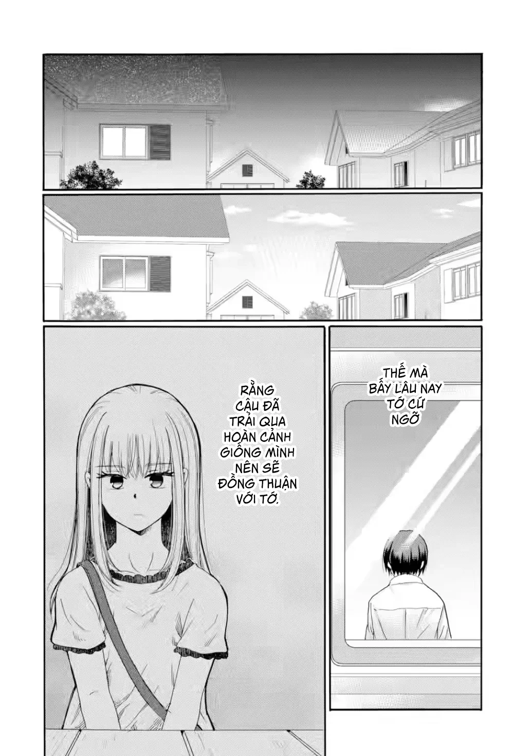 Bắt Đầu Tiết Sinh Hoạt Cuối Ngày. ~ Khởi Đầu Phiên Xét Xử Bắt Nạt ~ Chapter  23 - 13