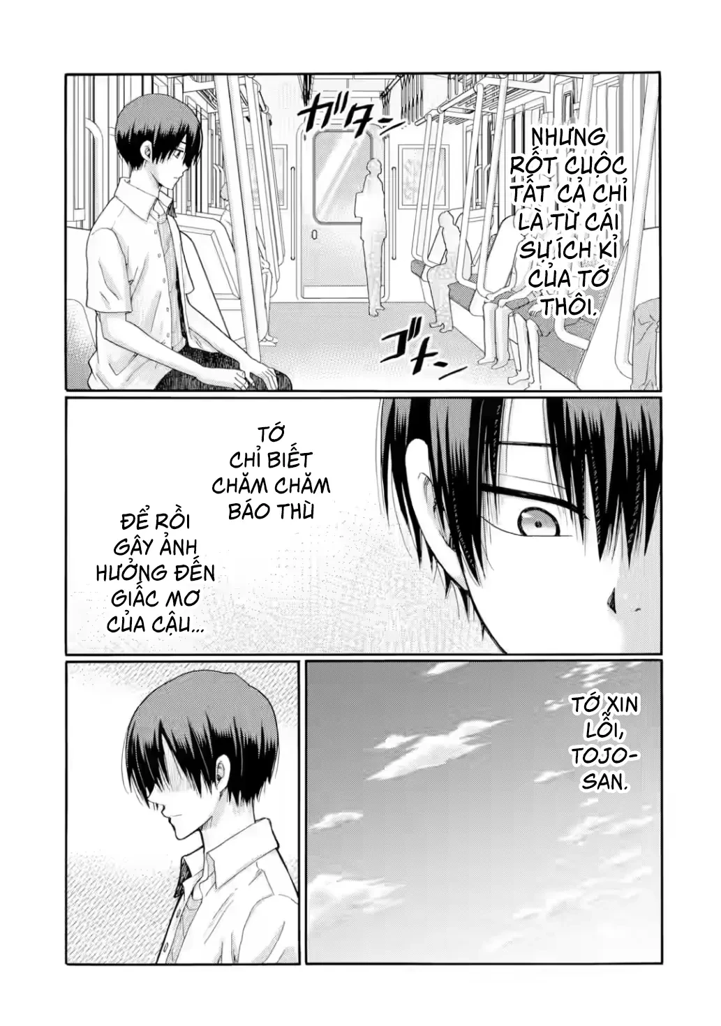 Bắt Đầu Tiết Sinh Hoạt Cuối Ngày. ~ Khởi Đầu Phiên Xét Xử Bắt Nạt ~ Chapter  23 - 14