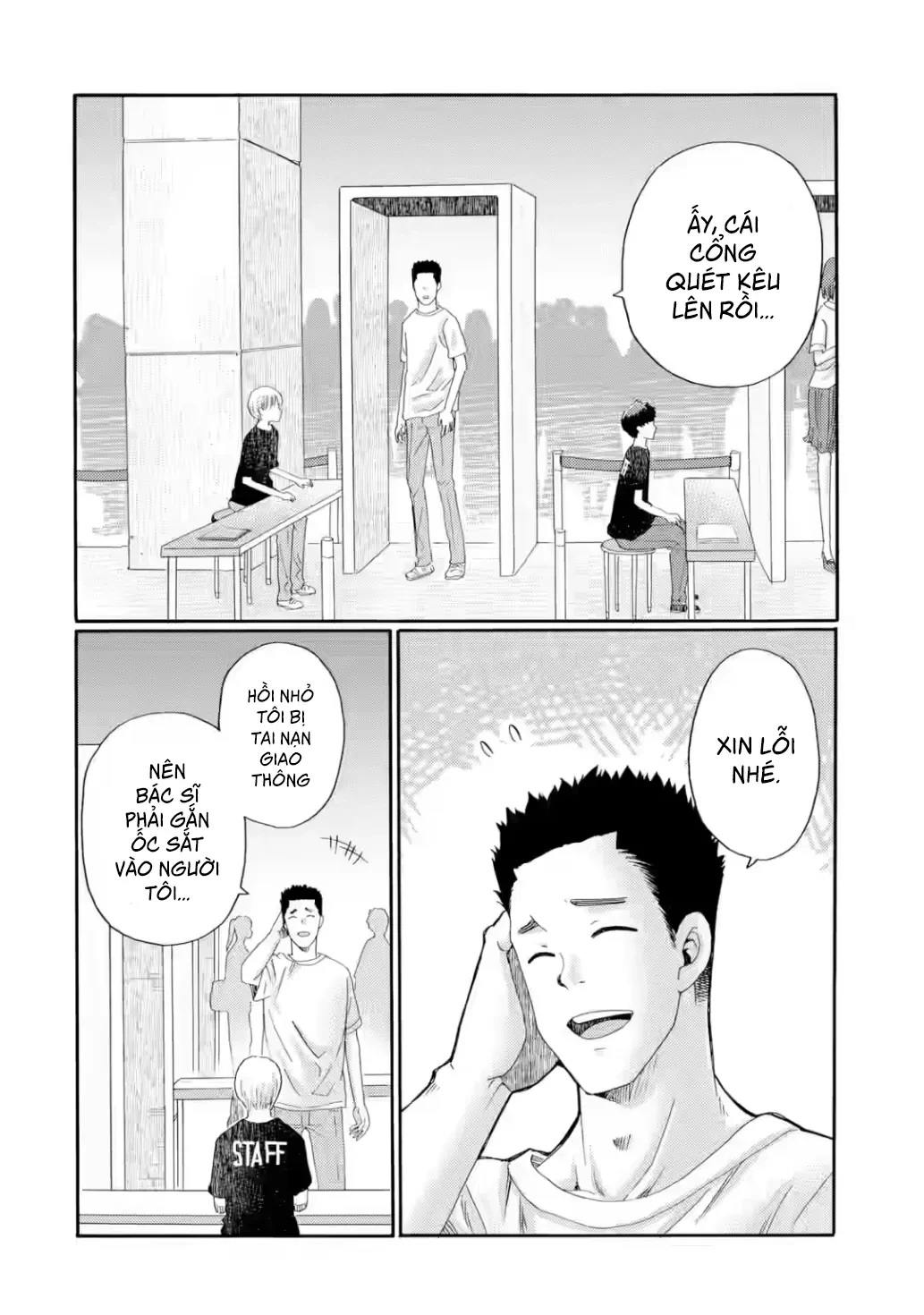 Bắt Đầu Tiết Sinh Hoạt Cuối Ngày. ~ Khởi Đầu Phiên Xét Xử Bắt Nạt ~ Chapter  23 - 17