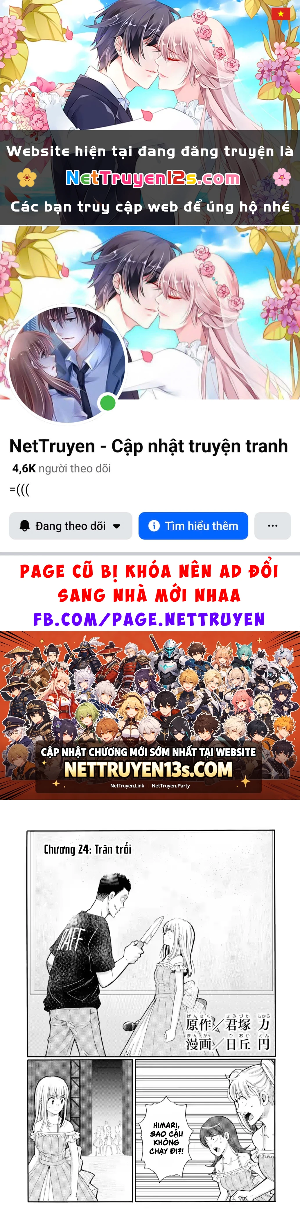 Bắt Đầu Tiết Sinh Hoạt Cuối Ngày. ~ Khởi Đầu Phiên Xét Xử Bắt Nạt ~ Chapter  24 - 1