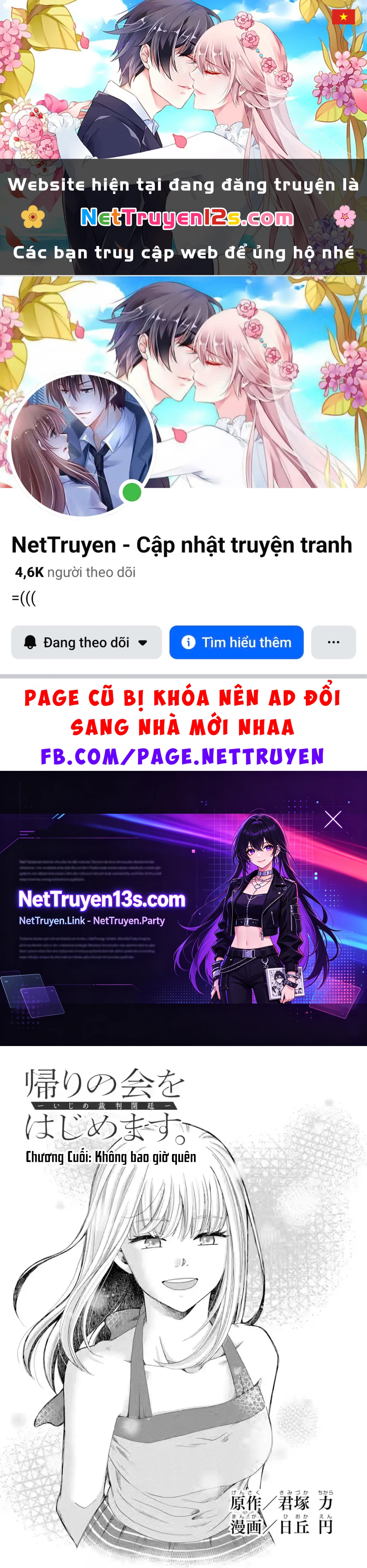 Bắt Đầu Tiết Sinh Hoạt Cuối Ngày. ~ Khởi Đầu Phiên Xét Xử Bắt Nạt ~ Chapter  25 - 1