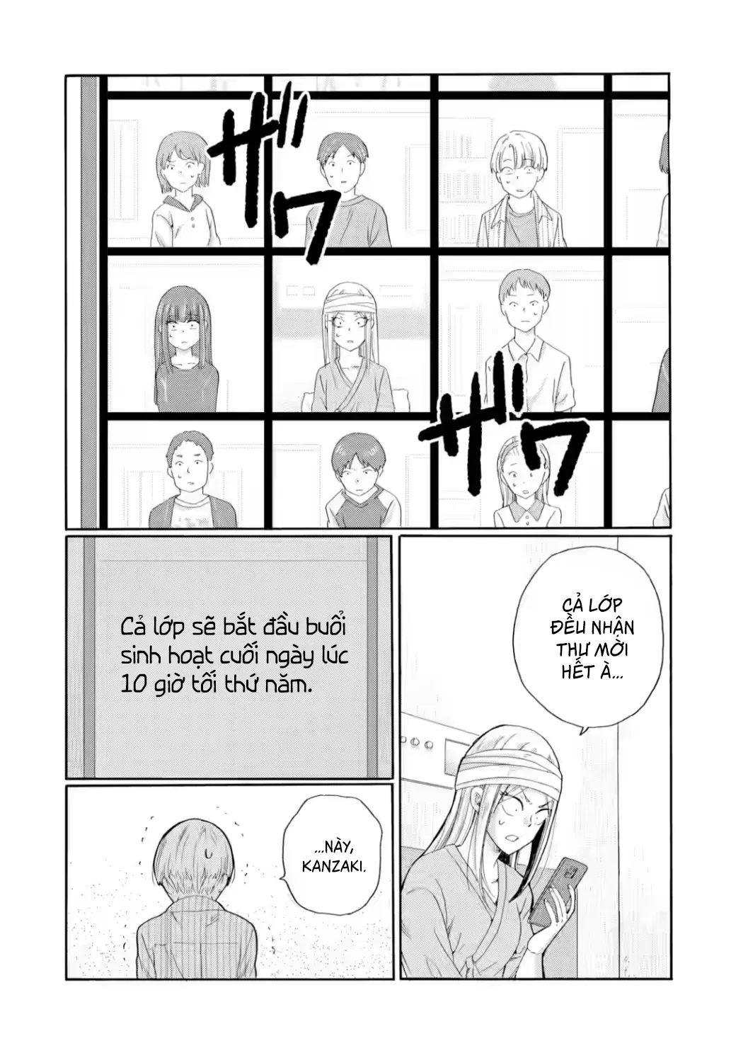 Bắt Đầu Tiết Sinh Hoạt Cuối Ngày. ~ Khởi Đầu Phiên Xét Xử Bắt Nạt ~ Chapter  25 - 3