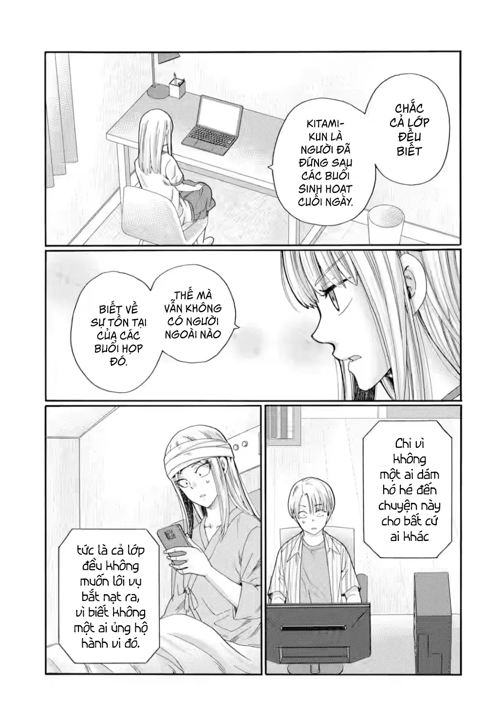 Bắt Đầu Tiết Sinh Hoạt Cuối Ngày. ~ Khởi Đầu Phiên Xét Xử Bắt Nạt ~ Chapter  25 - 13