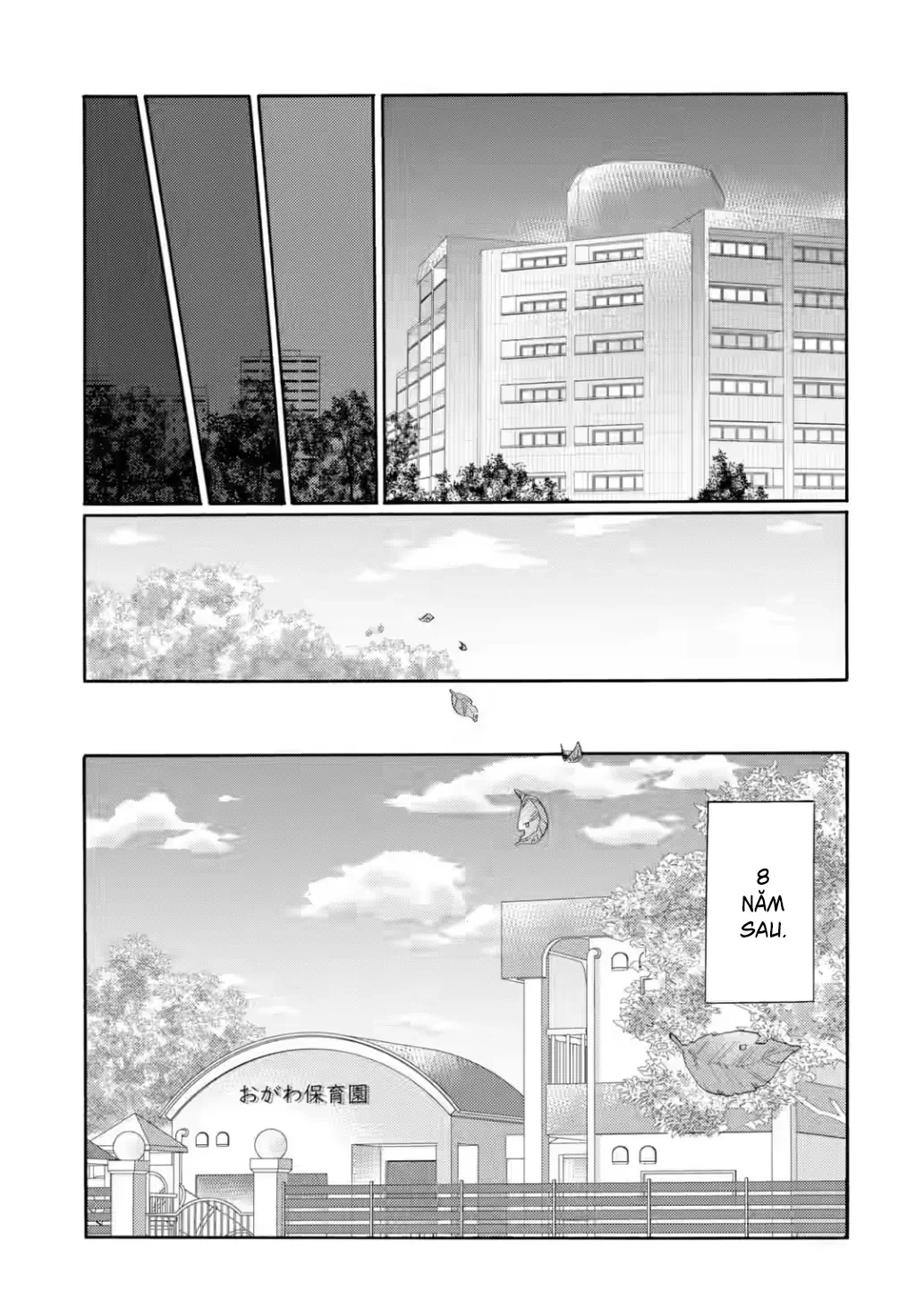 Bắt Đầu Tiết Sinh Hoạt Cuối Ngày. ~ Khởi Đầu Phiên Xét Xử Bắt Nạt ~ Chapter  25 - 27