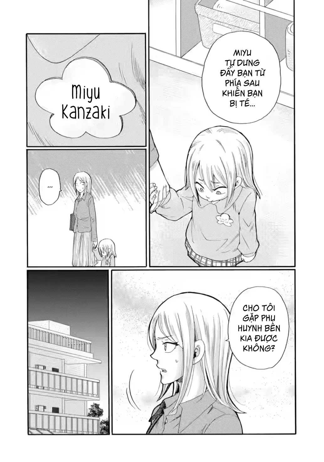Bắt Đầu Tiết Sinh Hoạt Cuối Ngày. ~ Khởi Đầu Phiên Xét Xử Bắt Nạt ~ Chapter  25 - 30