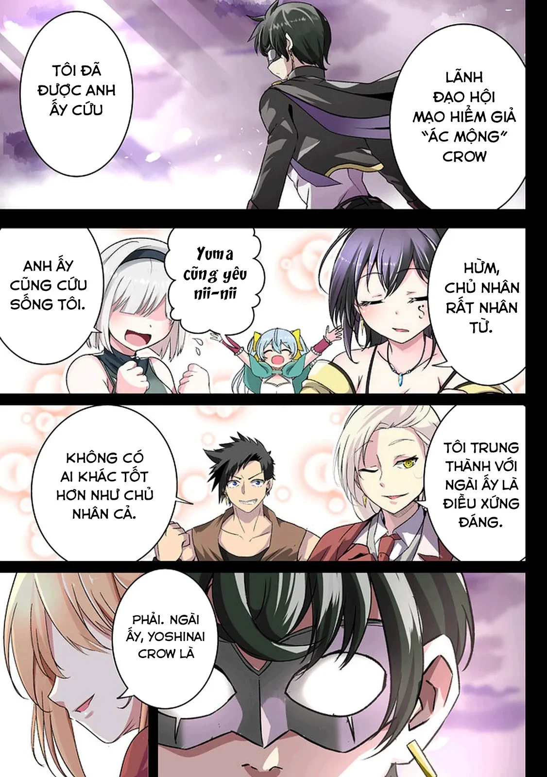Isekai Saikouhou No Guild Leader Chapter 1 - 1