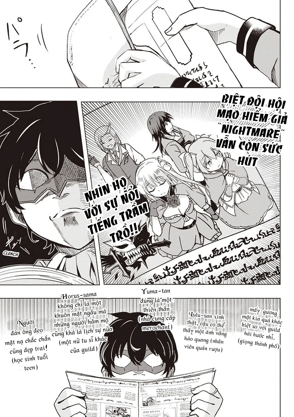 Isekai Saikouhou No Guild Leader Chapter 1 - 4