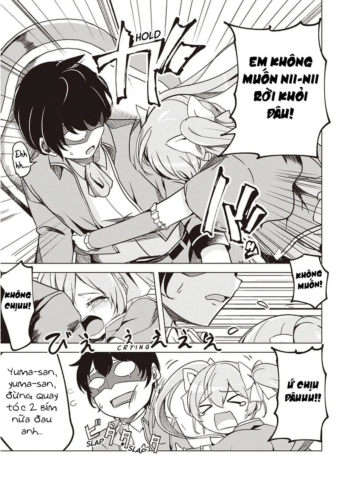Isekai Saikouhou No Guild Leader Chapter 1 - 10